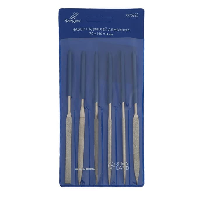 Набор надфилей алмазных ТУНДРА, обрезиненные рукоятки, 70×140×3 мм, 6 шт.