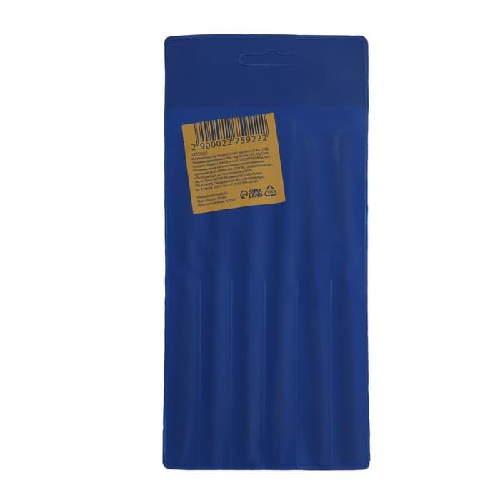 Набор надфилей алмазных ТУНДРА, обрезиненные рукоятки, 70×140×3 мм, 6 шт.