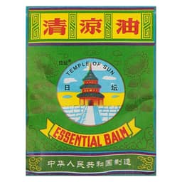 Бальзам TaiYan «Китайская звёздочка», при суставных болях, 3.5 г