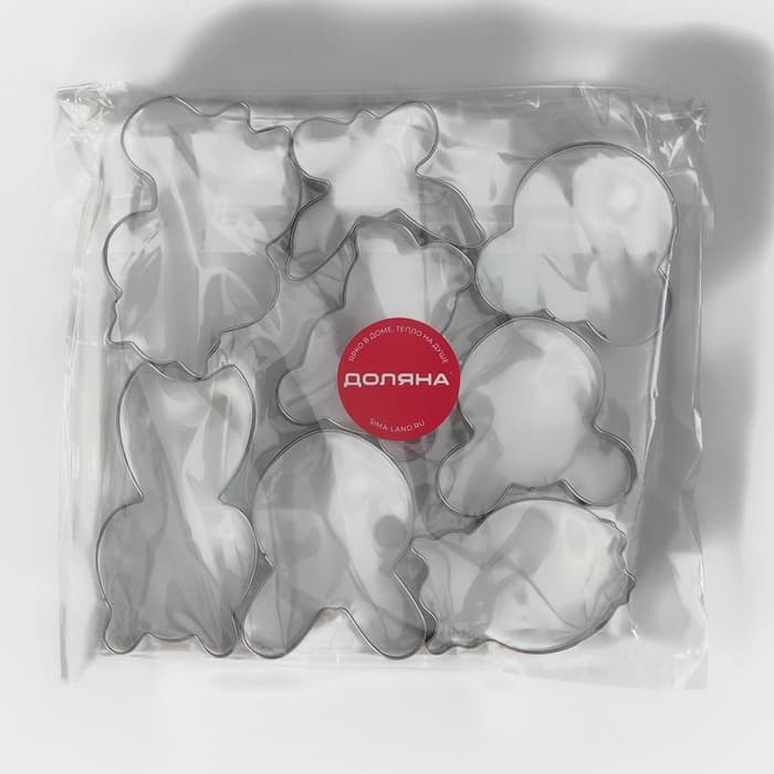 Набор форм для печенья Доляна «Животные», 8 предметов, 14×14 см, серебристый