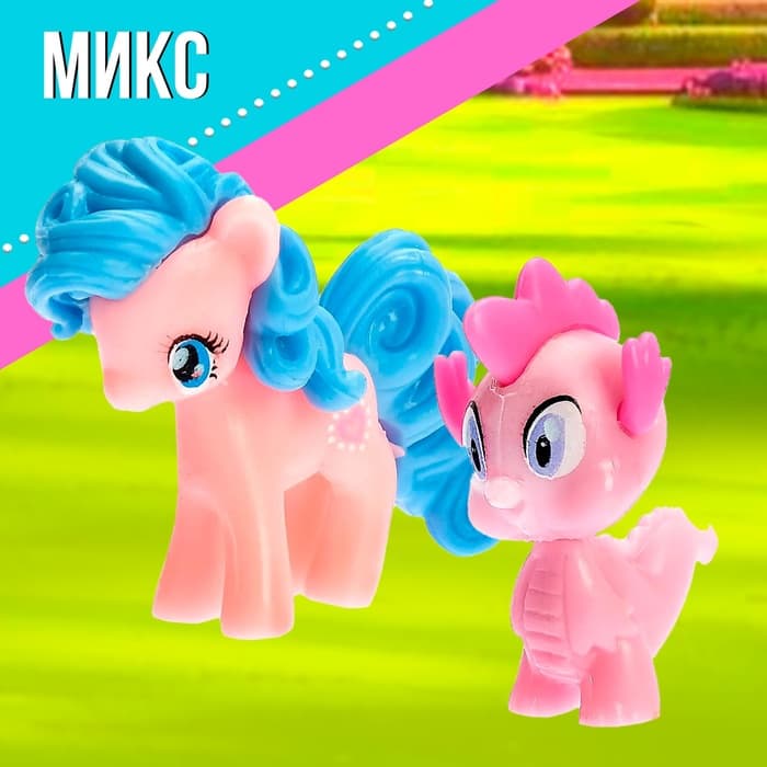 Фигурки - питомцы «Пони», набор 2 шт., МИКС