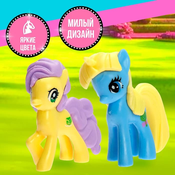 Пони «Малышки», МИКС