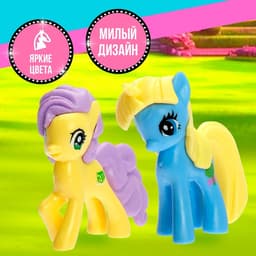 Пони «Малышки», МИКС