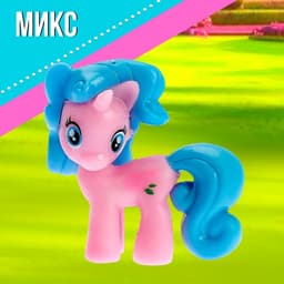 Пони «Ляля» с аксессуаром, МИКС