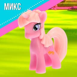Пони «Ляля» с аксессуаром, МИКС
