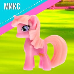 Пони «Ляля» с аксессуаром, МИКС