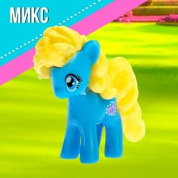 Пони «Ляля» с аксессуаром, МИКС