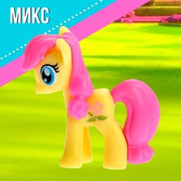 Пони «Ляля» с аксессуаром, МИКС