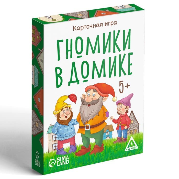 Настольная игра «Гномики в домике», 36 карточек, 5+