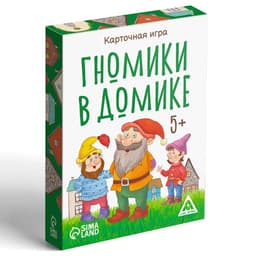 Настольная игра «Гномики в домике», 36 карточек, 5+