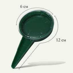 Сеялка для семян, ручная, для точечной посадки, длина 12 см, пластик