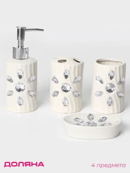 Аксессуары для ванной Доляна «Дерево», 4 предмета, дозатор 300 мл, мыльница, 2 стакана, белые
