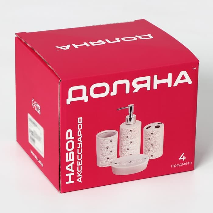 Аксессуары для ванной Доляна «Дерево», 4 предмета, дозатор 300 мл, мыльница, 2 стакана, белые