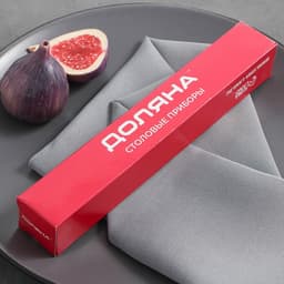 Нож столовый Доляна «Варт», длина 21.9 см, толщина 2 мм, нержавеющая сталь, серебристый