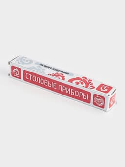 Нож столовый Доляна «Нью Гастро», длина 20 см, толщина 2 мм, нержавеющая сталь, серебристый