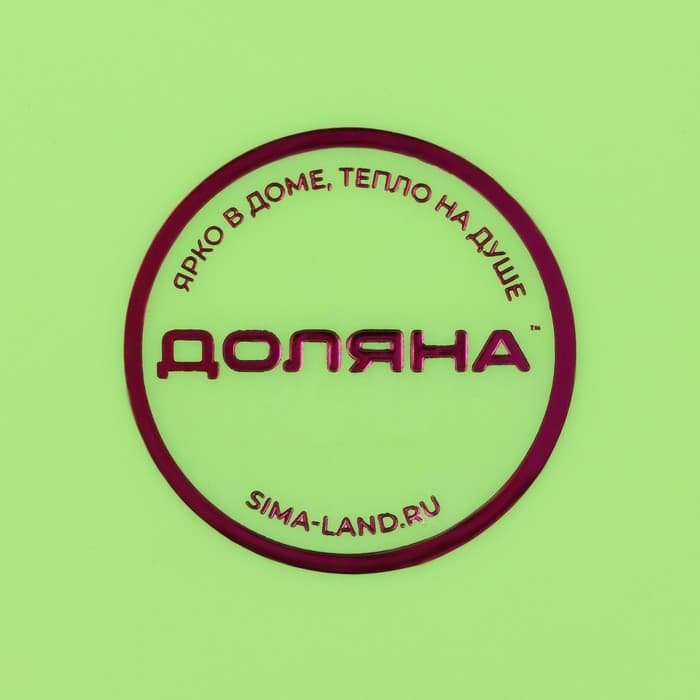 Дуршлаг кухонный Доляна «Сердце», d=20 см, с ручками, МИКС