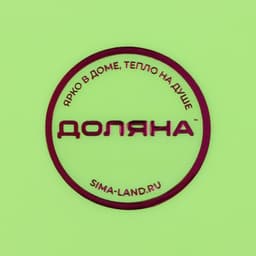 Дуршлаг кухонный Доляна «Сердце», d=20 см, с ручками, МИКС