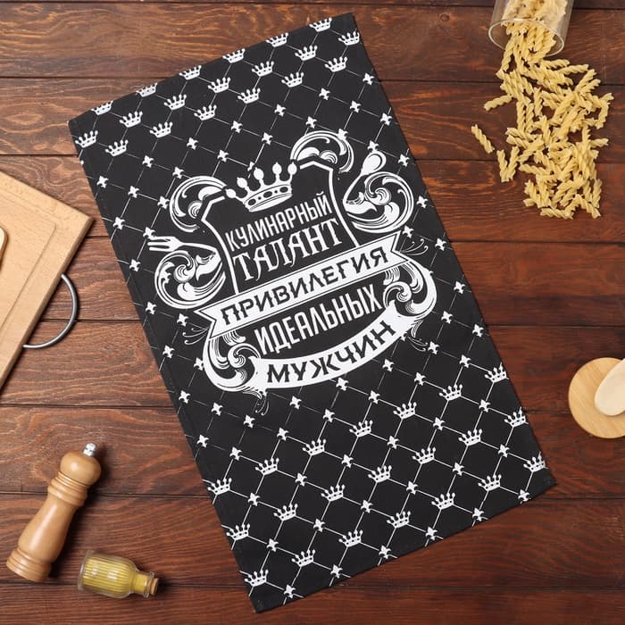 Кухонное полотенце «Доляна. Король кухни», 35×60 см, 100% хлопок, рогожка 160 г/м²