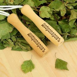 Массажёр - лента, деревянный, универсальный, 10 звеньев