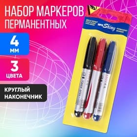 Маркеры перманентные, 3 синий, красный, чёрный, наконечник круглый 4 мм, блистер
