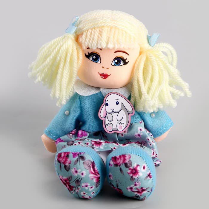 Кукла Milo toys «Лили», 20 см