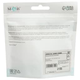 Соска на поильник M&B, антиколиковая, широкое горло Ø50 мм., мягкий носик, от 9 мес., быстрый поток
