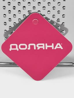 Тёрка четырёхгранная Доляна «Металлик», 10×7.5×23.5 см, цвет хромированный