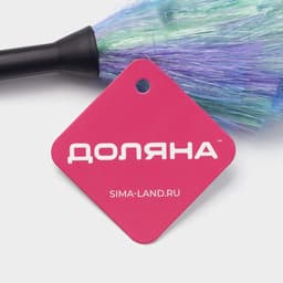 Щётка для пыли Доляна «Павлин», 59 см, насадка 40.5 см, 40 г