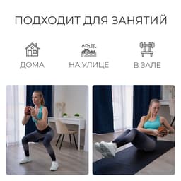Медицинбол ONLYTOP, 1 кг, оранжевый