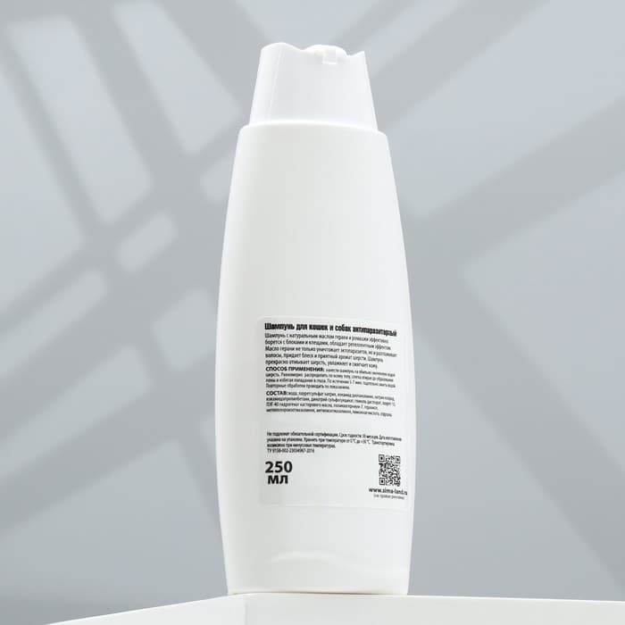 Шампунь антипаразитарный от блох и клещей «Пижон», 250 мл, для кошек и собак