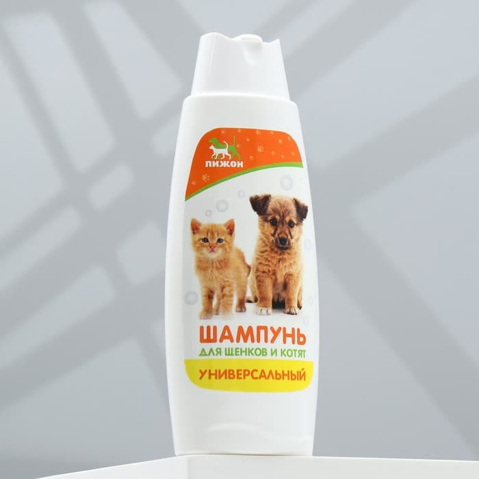 Шампунь универсальный «Пижон», 250 мл, для щенков и котят