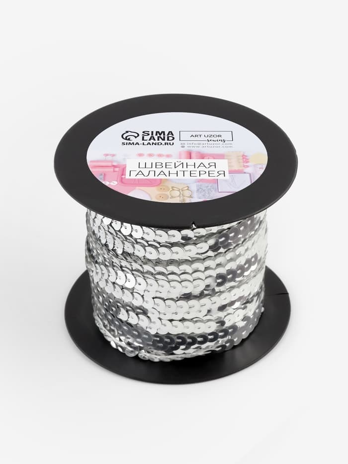 Пайетки на нити, 6 мм, 91 ± 1 м, цвет серебряный №1