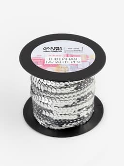 Пайетки на нити, 6 мм, 91 ± 1 м, цвет серебряный №1