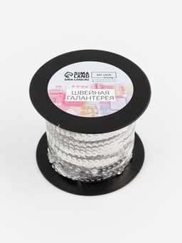 Пайетки на нити, 6 мм, 91 ± 1 м, цвет серебряный №1