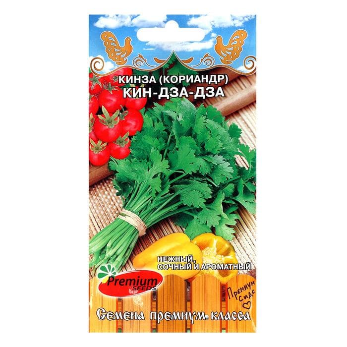 Семена Кориандр (кинза) «Кин-Дза-Дза», 3 г, Premium Seeds