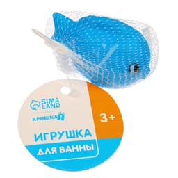 Резиновая игрушка для ванны Крошка Я «Чудо-рыбка», 9 см, с пищалкой, МИКС