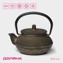 Чайник Доляна «Восточная ночь. Золото», 300 мл, с ситом, чугун, индукция, золотистый