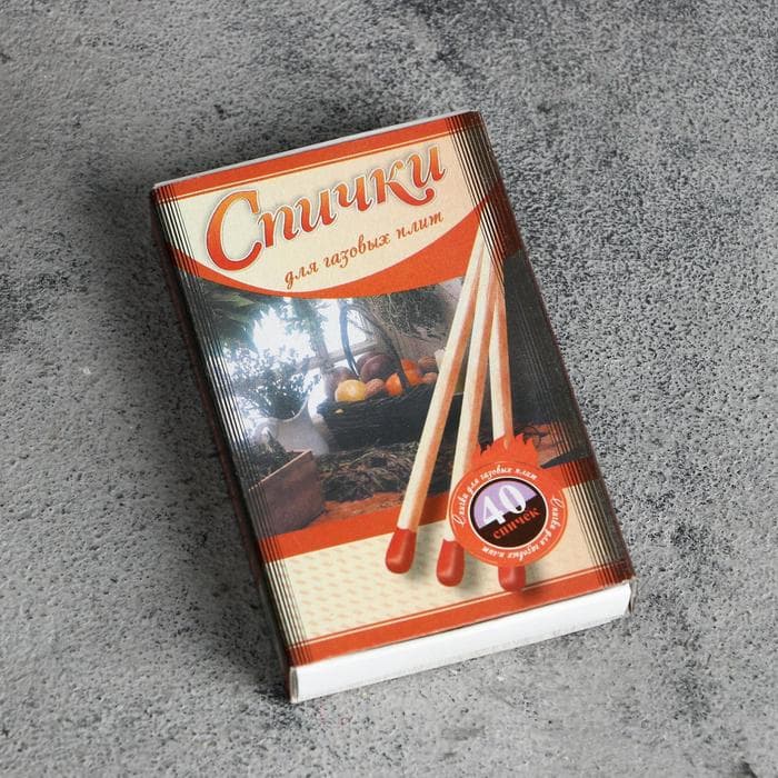 Спички для газовых плит наполнением 40 шт., цвет МИКС