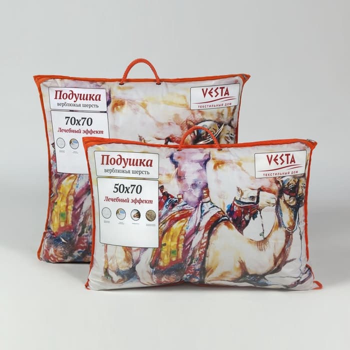 Подушка стёганная 50×70 см, шерсть верблюда, ткань тик, п/э 100% 100%