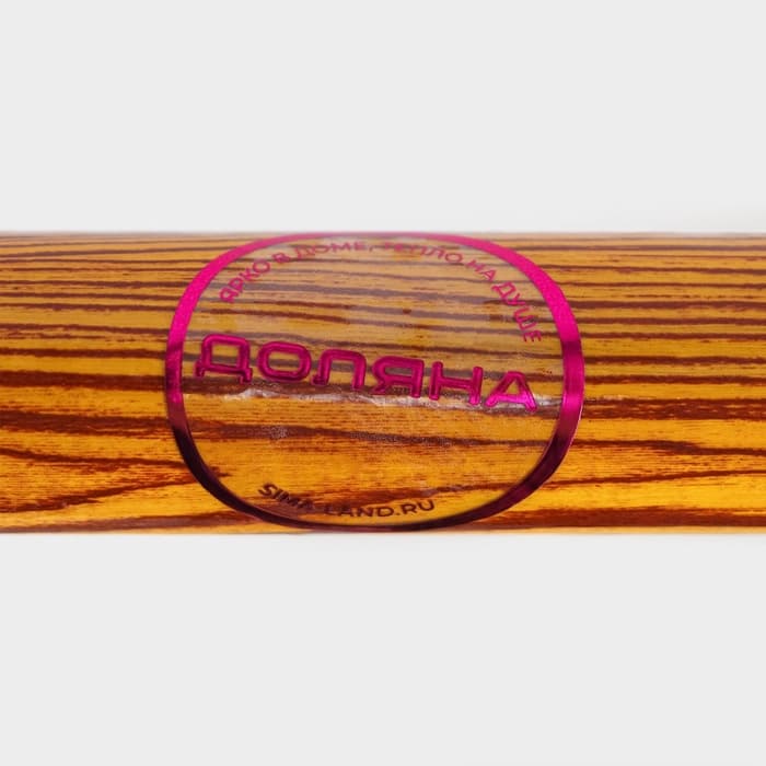 Черенок деревянный в ПВХ оплетке Доляна, 121×2.2 см, МИКС