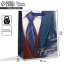 Пакет подарочный ламинированный, упаковка, «Поздравляю!», 18×23×8 см