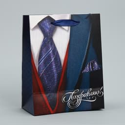 Пакет подарочный ламинированный, упаковка, «Поздравляю!», 18×23×8 см