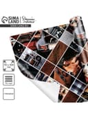 Бумага упаковочная глянцевая «Мужская», 70×100 см