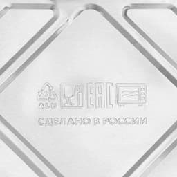 Форма из фольги для выпечки и запекания Доляна, 960 мл, 21.8×15.5×4 см