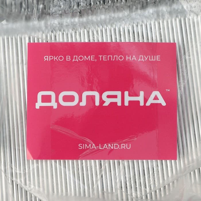 Форма из фольги для выпечки и запекания Доляна, 960 мл, 21.8×15.5×4 см