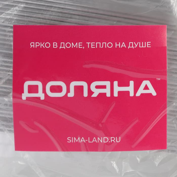Форма для выпечки и запекания Доляна, 2.1 л, 31.5×21.5×4.2 см, фольга, серебристая