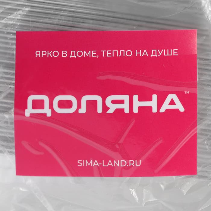 Форма из фольги для выпечки и запекания Доляна, 3.1 л, 32×25.5×6.3 см