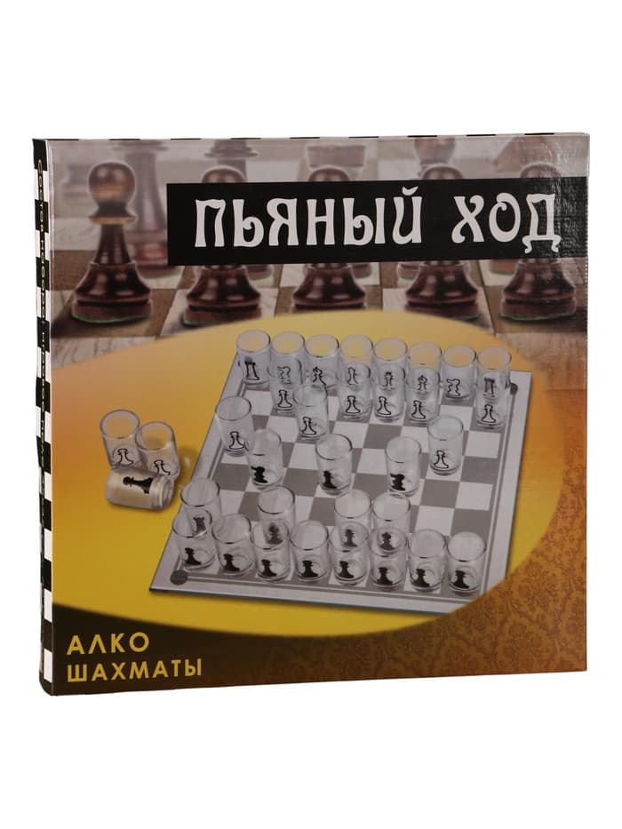 Игра алкогольная «Пьяные шахматы», для взрослых, 32 рюмки, стекло, поле 35×35 см