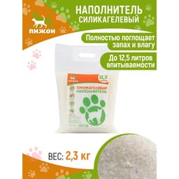 Наполнитель силикагелевый «Пижон», 12.5 л
