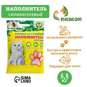 Наполнитель силикагелевый «Пижон», 25 л